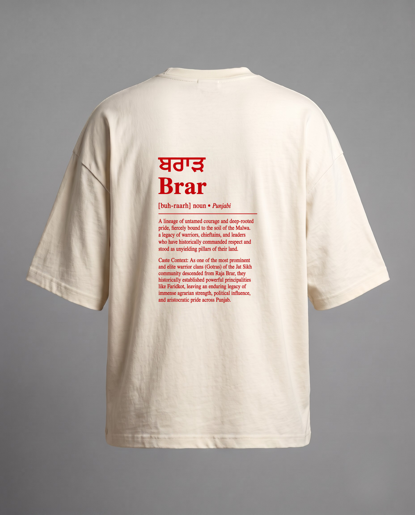BRAR