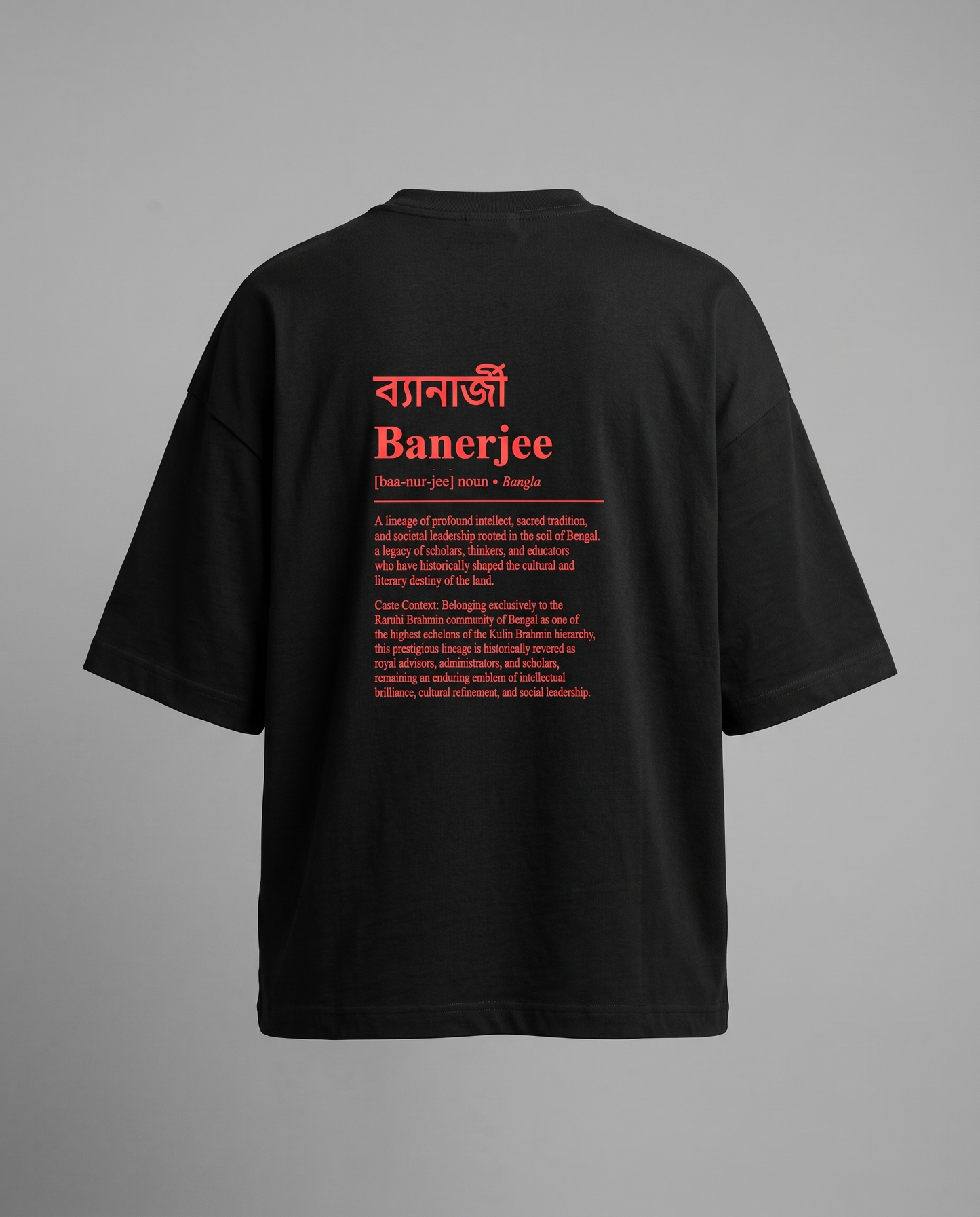 BANERJEE