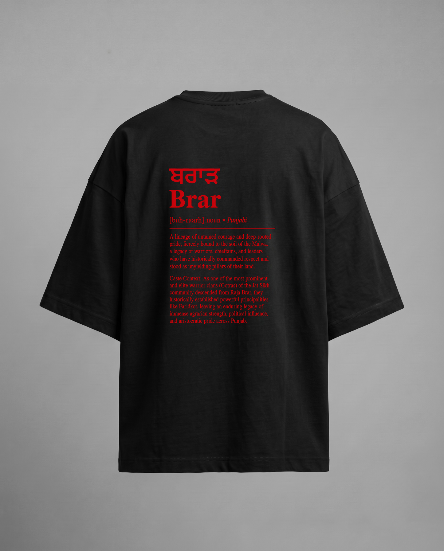 BRAR