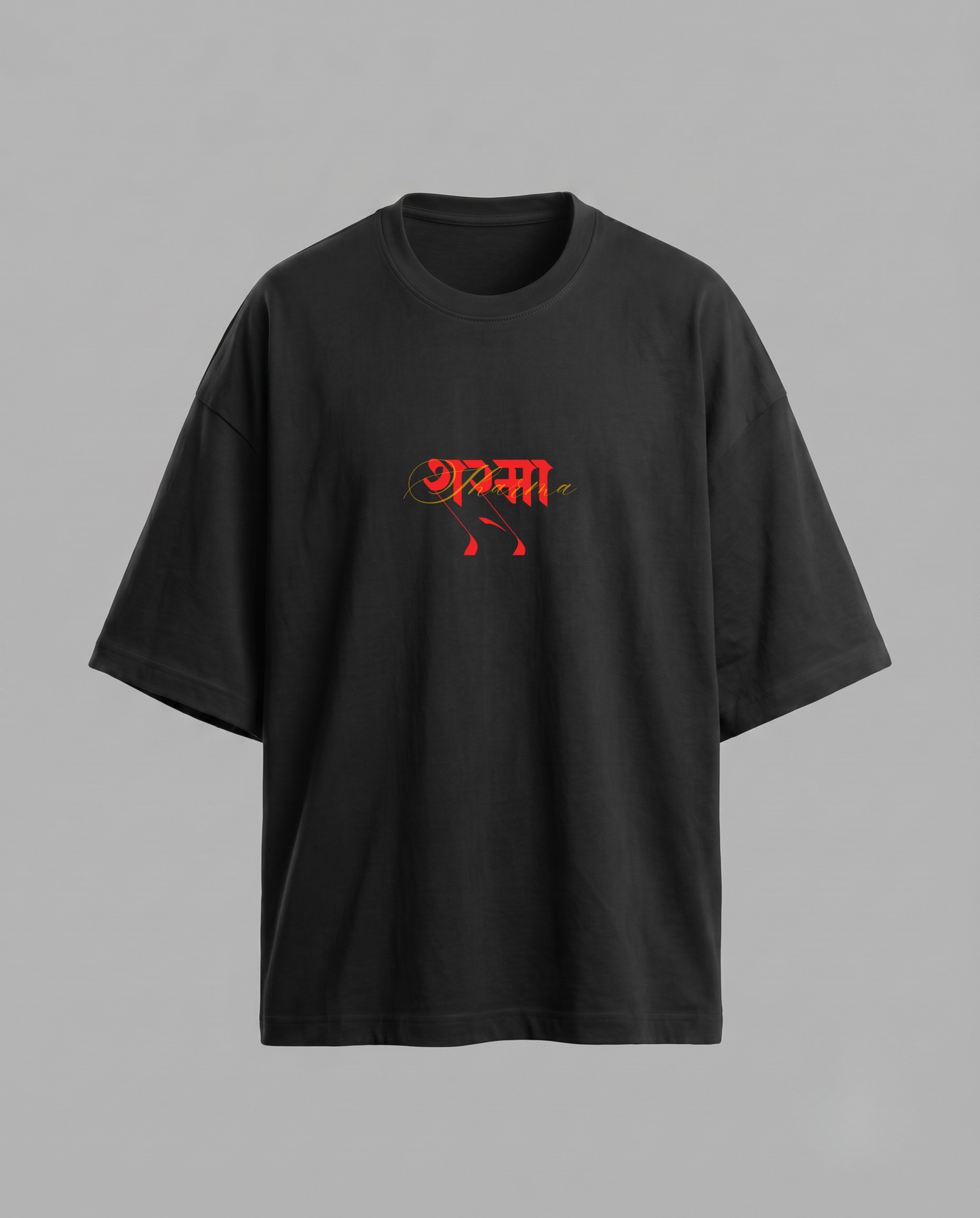 SHARMA
