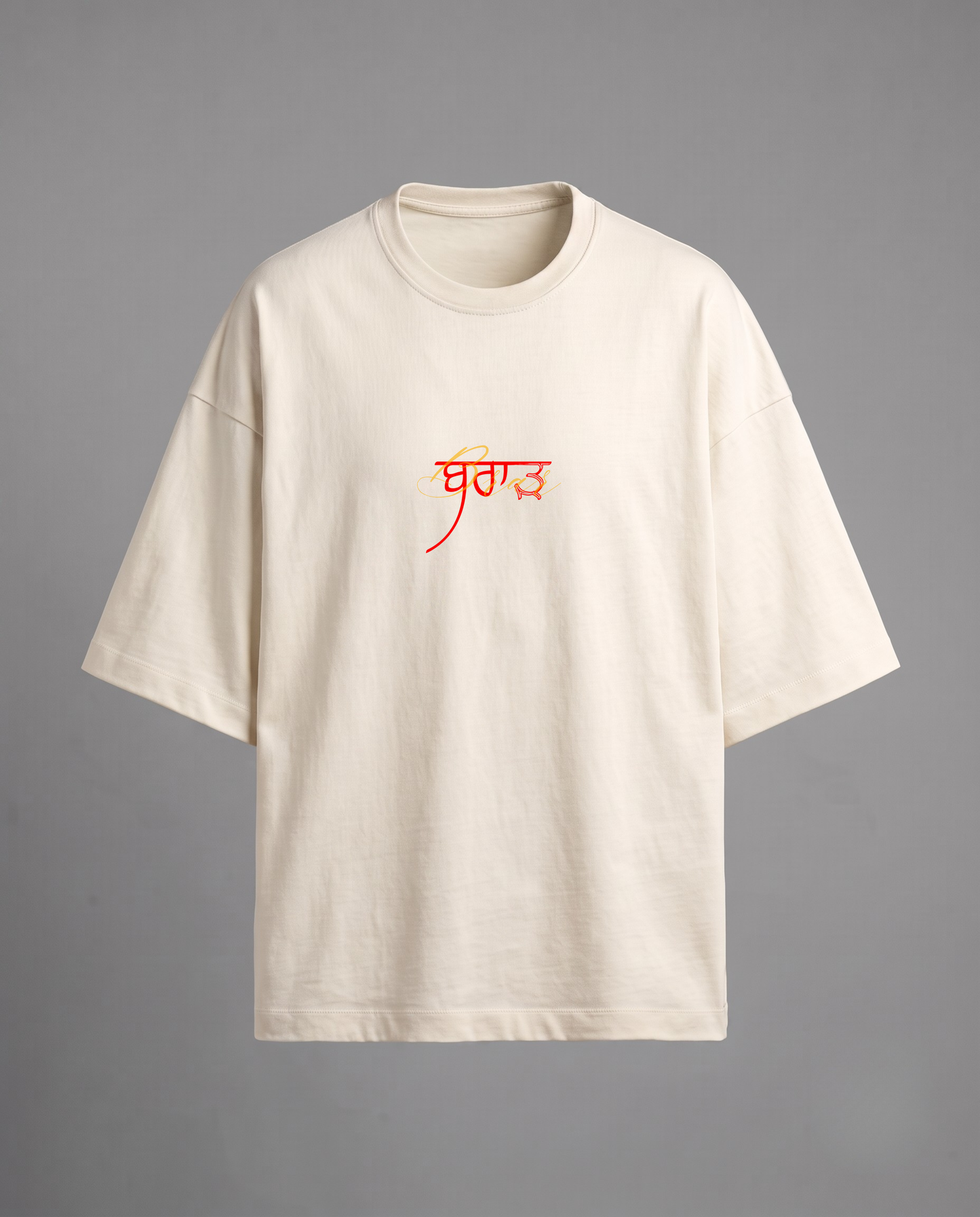 BRAR