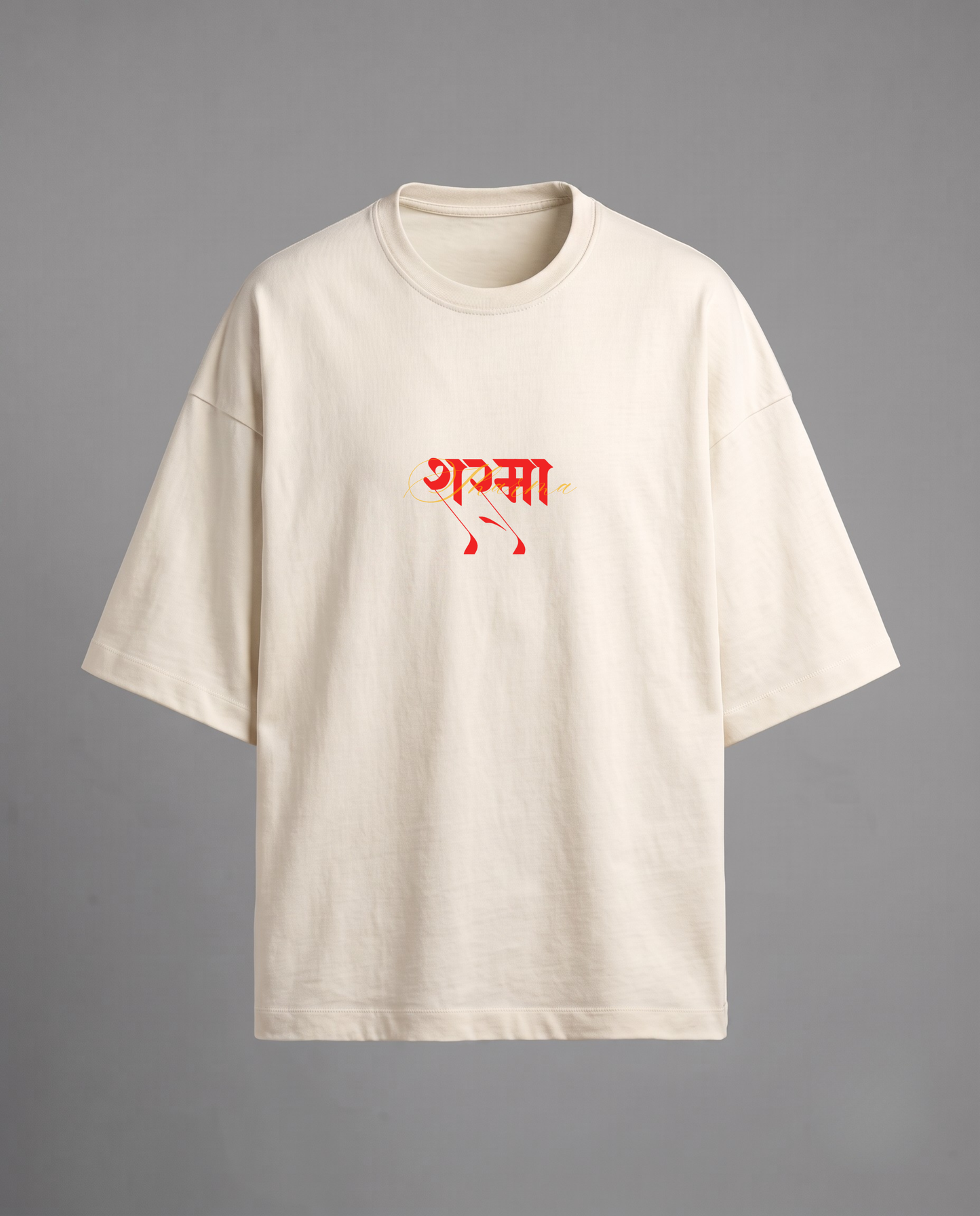 SHARMA