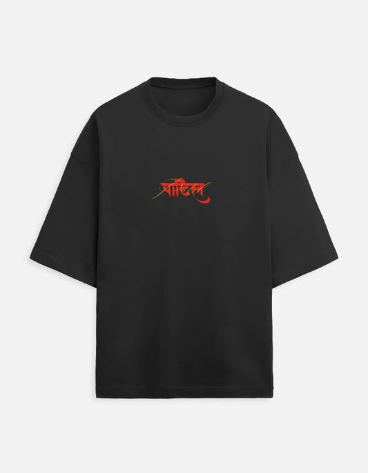 Front_1_c_2.jpg