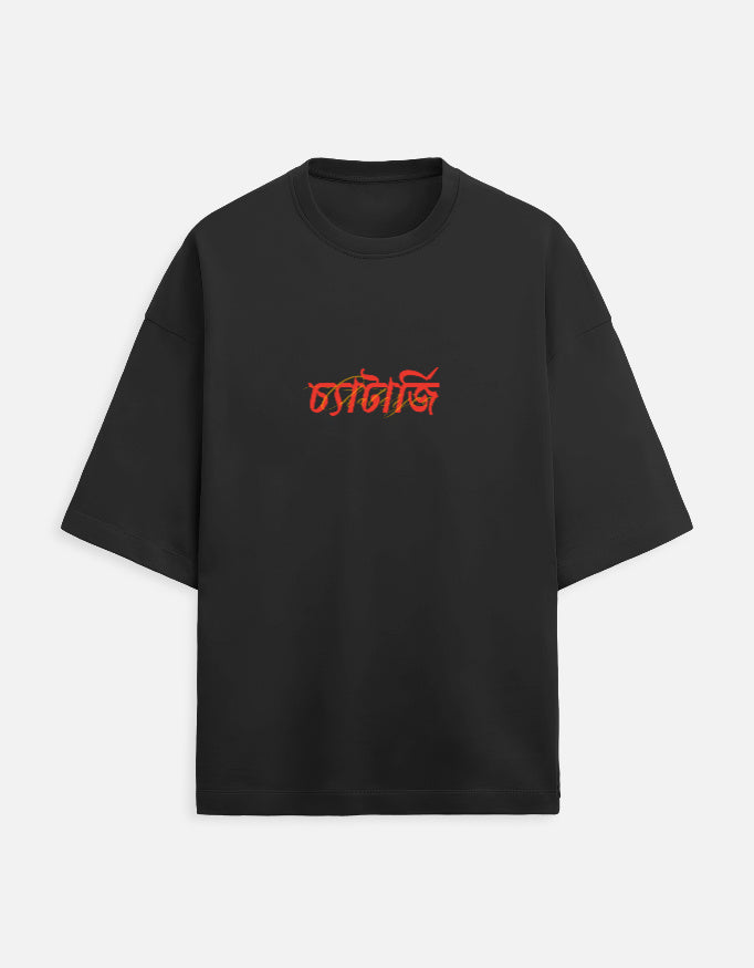 Front_1_c_2.jpg
