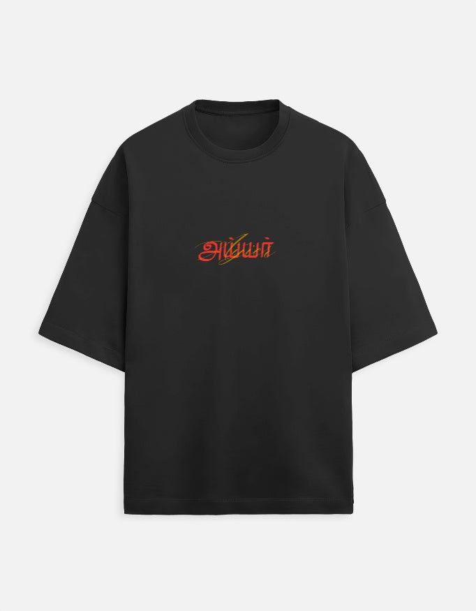 Front_1_c_2.jpg