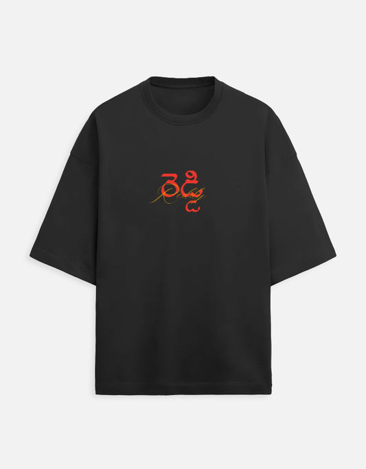 Front_1_c_2.jpg