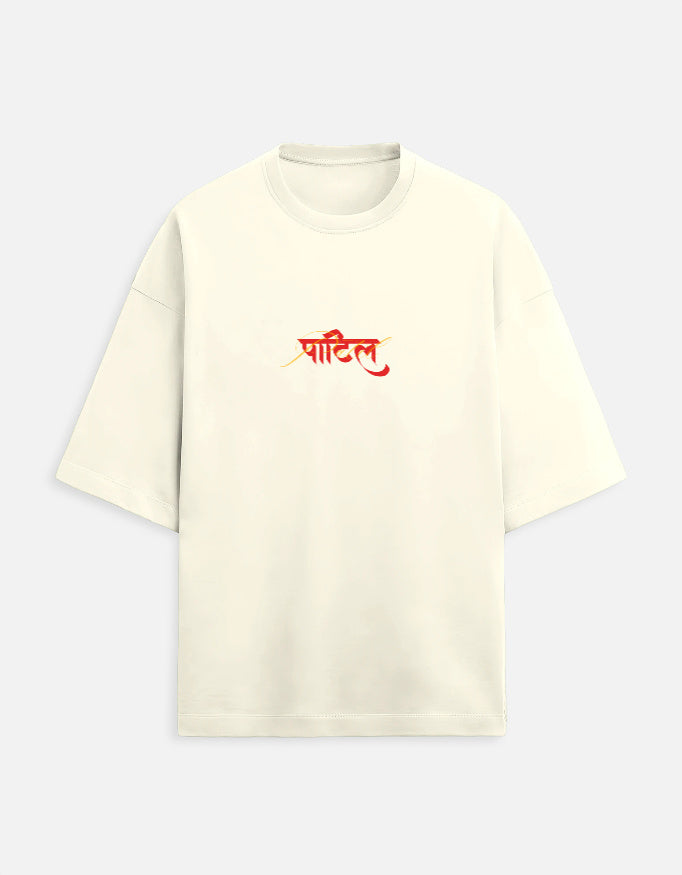 Front_1_c_61.jpg