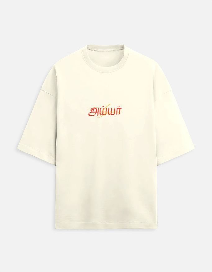 Front_1_c_61.jpg