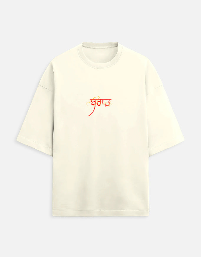 Front_1_c_61.jpg