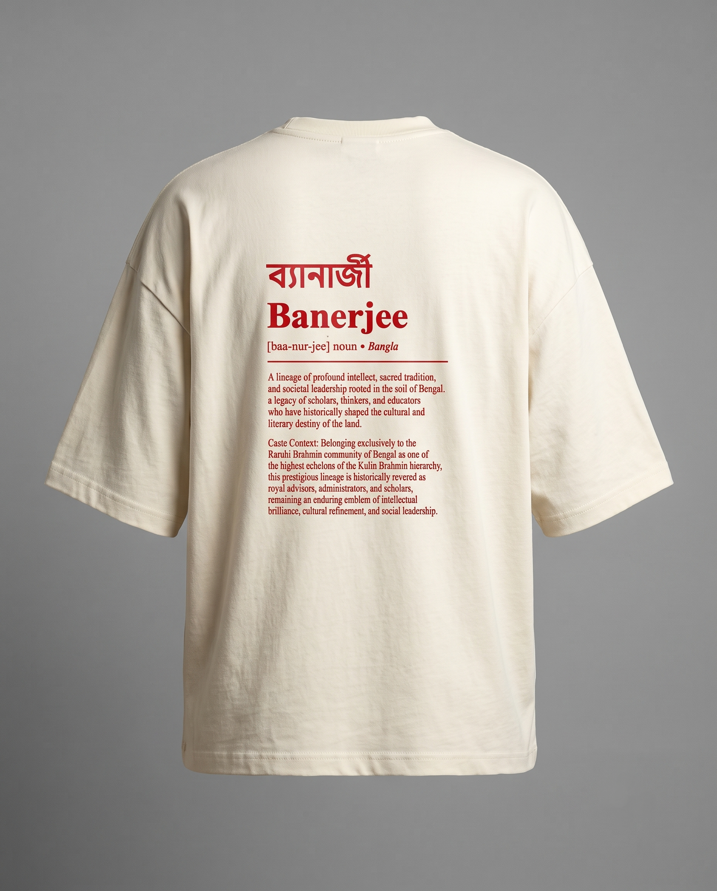 BANERJEE