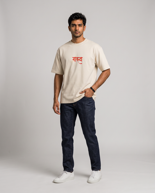 YADAV